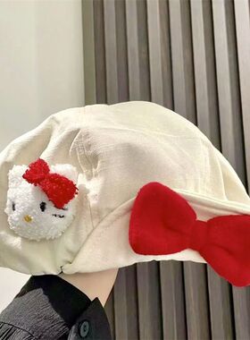 HelloKitty云朵贝雷帽八角帽夏女