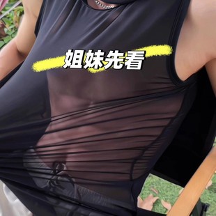 男士网纱性感透视装抖音同款体育生超薄黑丝上衣健身肌肉修身背心