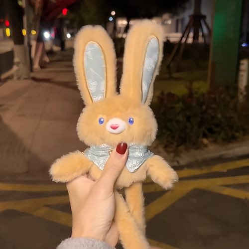 拉耳兔挂件卡通可爱毛绒玩具学生