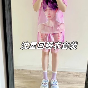 恋与深空沈星回短裤遛弯裤搞笑情侣家居服睡衣休闲套装二次元周边