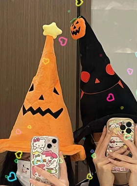 万圣节南瓜帽电动发光小恶魔女巫