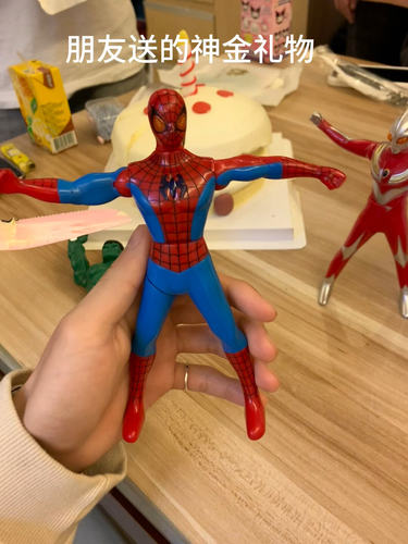 奥特曼新款玩具按压旋转模型蜘蛛