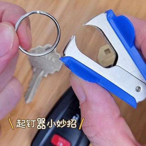 创意省力挂件环子不勒手神器