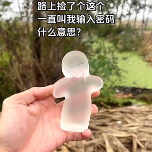 魔幻手机傻妞归来2代水晶娃娃透明磨砂摆件玩具周边模型带灯光