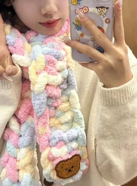 彩虹渐变手织围巾冬季女手工diy