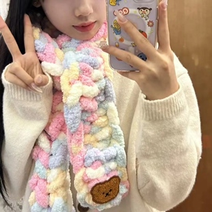 彩虹渐变手织围巾冬季女手工diy编织粗毛线可爱卡通情侣围巾礼物