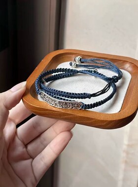 南部档案张海盐同款手链张海楼