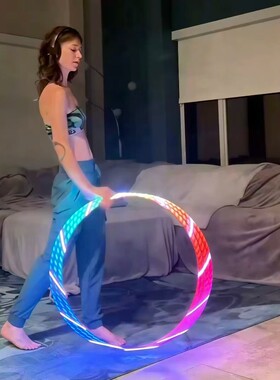 LED彩色奇亚娜发光呼啦圈儿童户外运动健身器材氛围舞蹈表演道具