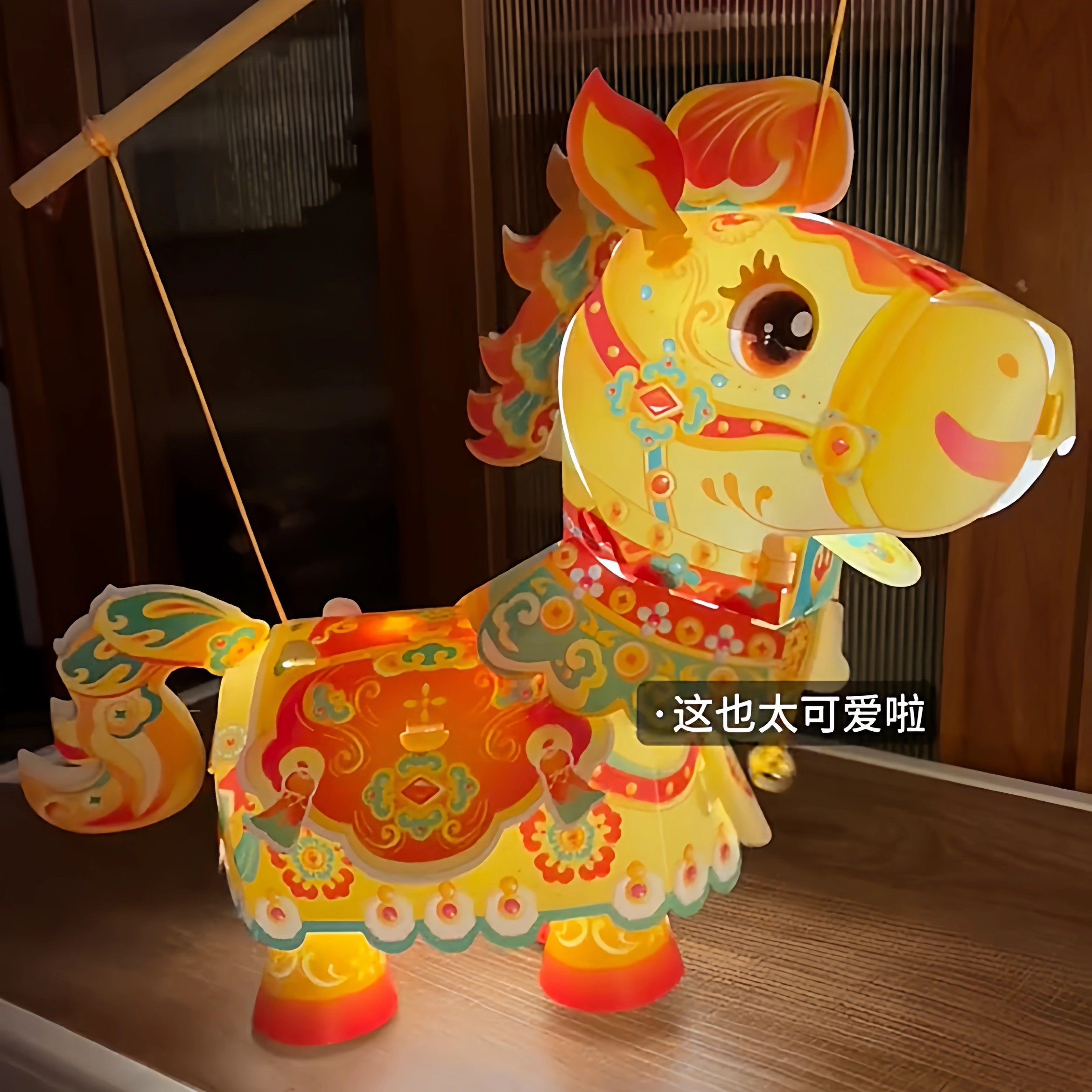 马年元宵花灯diy材料包2026新款喜庆手提发光灯笼儿童新年小礼物,节庆用品/礼品,灯笼,淘宝优惠券,粉丝福利购,淘宝优惠卷