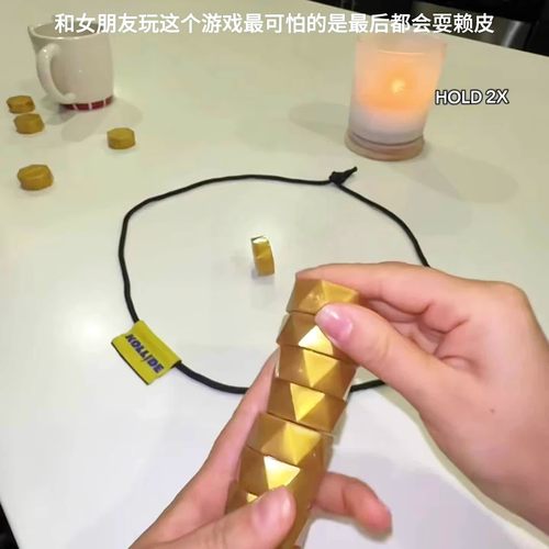 磁力效应棋双人对战桌面游戏创意