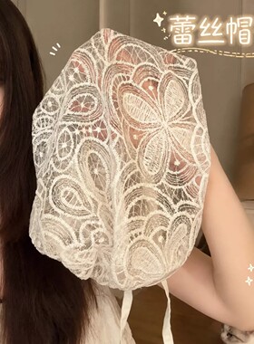 白色花朵蕾丝花朵堆堆帽女夏季