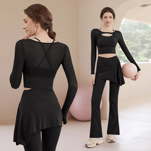 2025新款瑜伽服套装高级感女秋冬普拉提跑步训练运动速干健身长袖
