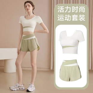 瑜伽服套装2025新款夏季高级感运动上衣专业跑步紧身速干健身短袖