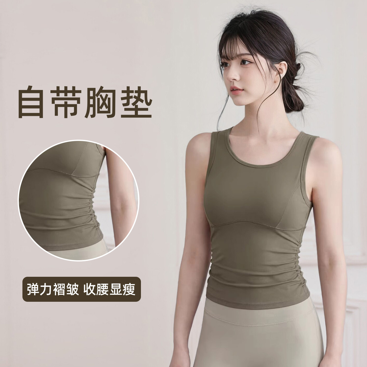 运动背心女夏季薄款速干防震跑步训练文胸透气普拉提健身瑜伽内衣
