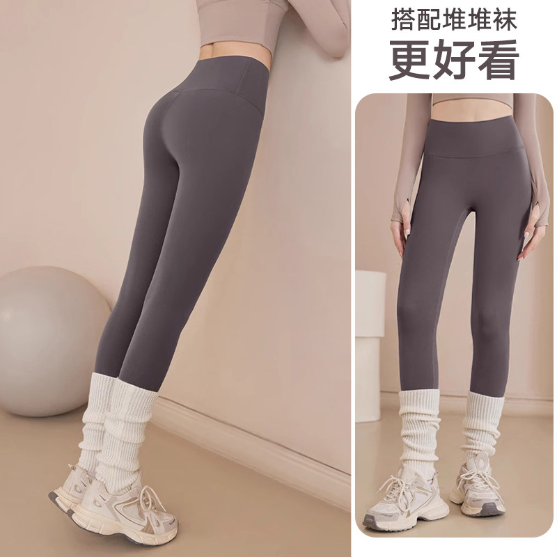 新款高腰提臀瑜伽裤女收腹无尴尬线健身裤跑步训练普拉提运动长裤