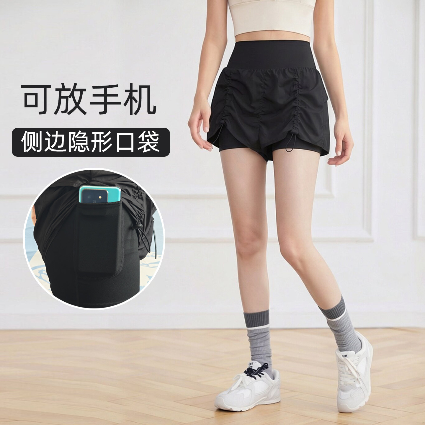 新款瑜伽裤女薄款跑步速干健身裤高腰休闲显瘦防走光紧身运动短裤