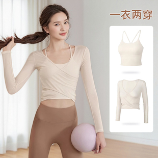 高级感瑜伽服女网纱透气普拉提训练气质显瘦罩衫薄款速干运动上衣