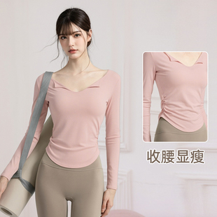 新款高级感瑜伽服女秋冬普拉提跑步健身上衣运动速干紧身训练长袖