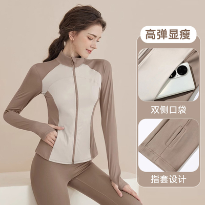 新款拼色立领拉链修身运动外套女