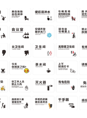 仟品PVC贴纸防水不褪色