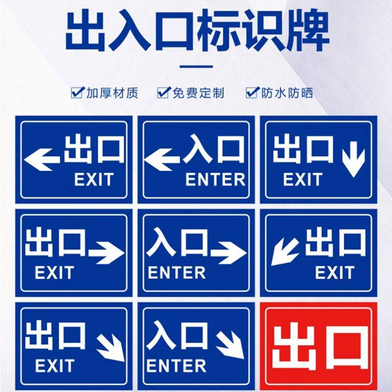 防水不褪色可粘贴可悬挂可定制图片