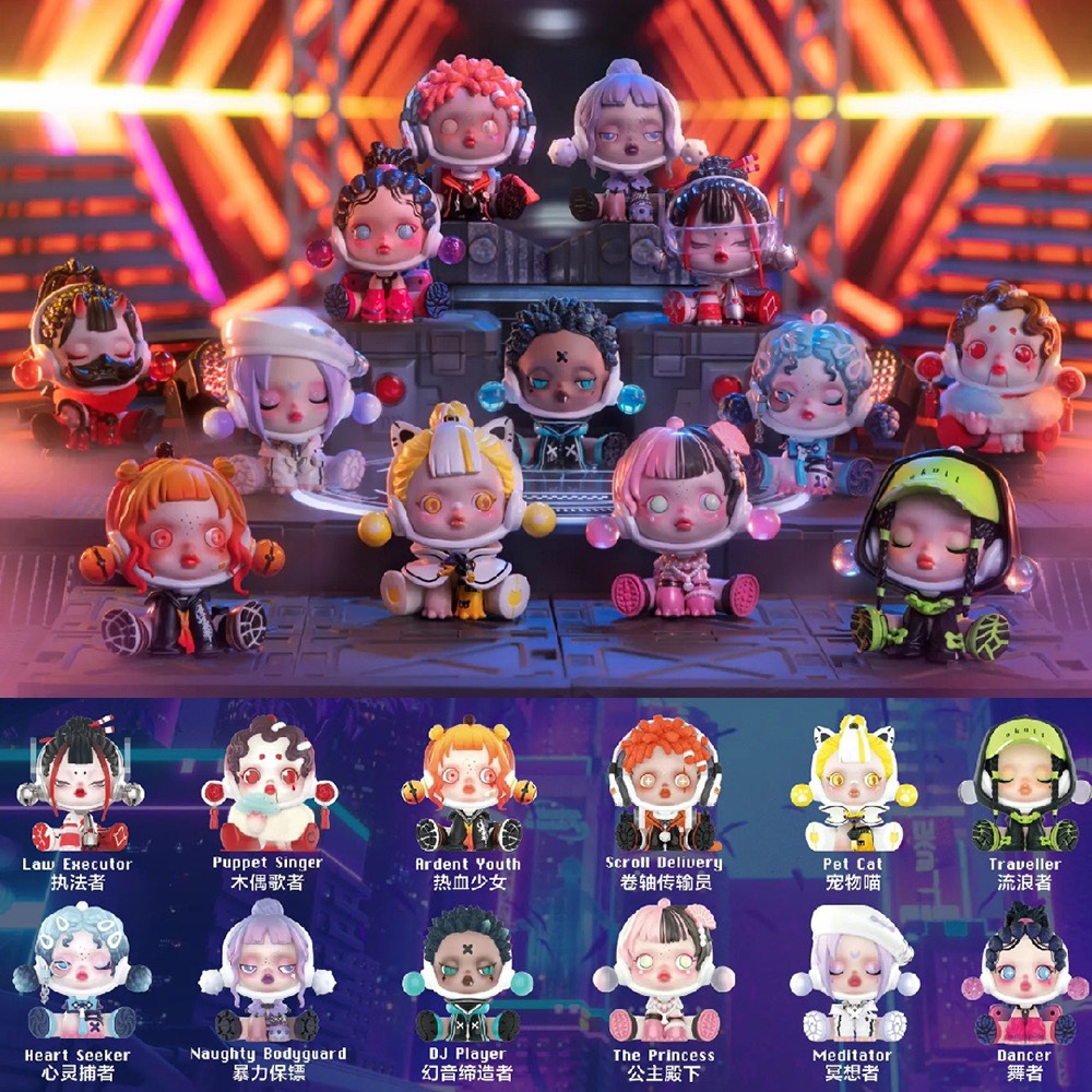 正版POPMART泡泡玛特 SKULLPANDA夜之城系列盲盒手办可爱公仔摆件