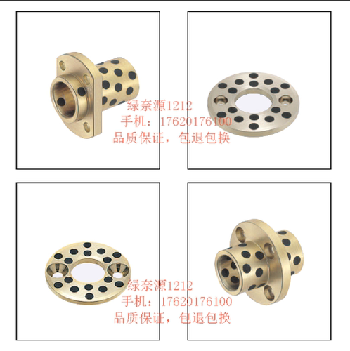 替换米思米无油衬套MPWTZ6 8 10 12 13 15 16 18 20 25 30 35