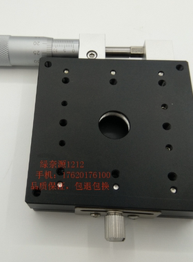 替换米思米交叉滚子型滑台XYPCG25 40 60 80 100 120