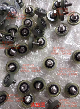 替换米思米聚氨酯成型轴承UMBGW3 4 5 6 8-12-13-16-20-28