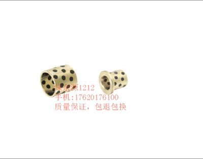 替换米思米无油衬套MPFZ5 6 8 10 12 13 15-10-12-15-20-25-30