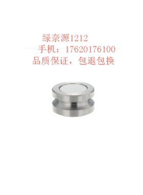 替换米思米带座磁铁调整螺纹型HXAJ8 10 13 16