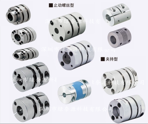 替换联轴器米思米GCPWRK