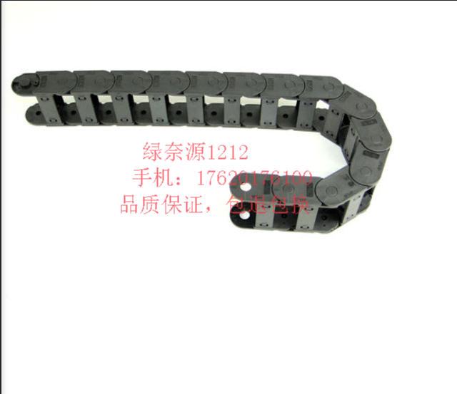 替换米思米电缆保护链FHPS204-FHPS206-30-8-9-10-11-12-A-B