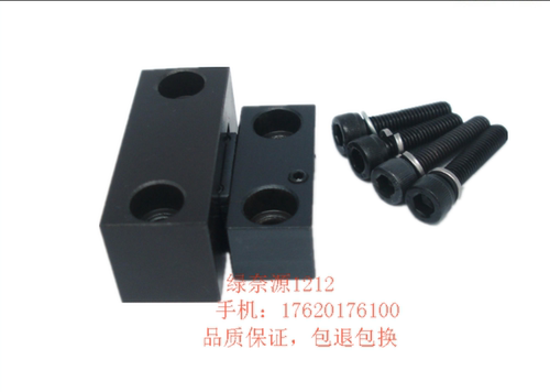 替换米思米磁性锁模组件 MLK40 80 100 200