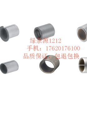 替换米思米无油衬套SMZ6 8 10 12 15 16-6-8-10-12-15-20-25-30