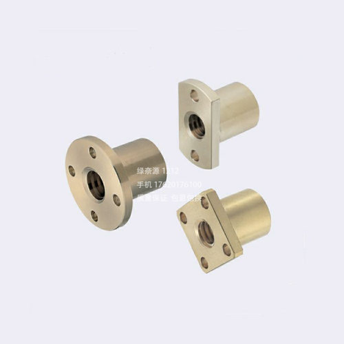 替换米思米30度梯型丝杠用螺帽MTSPFL10 12 14 16 20 22 24 26 28