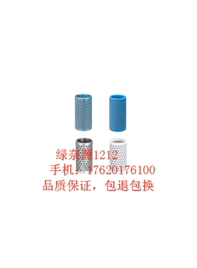 替换米思米钢球衬套MBJH10-25-30-35