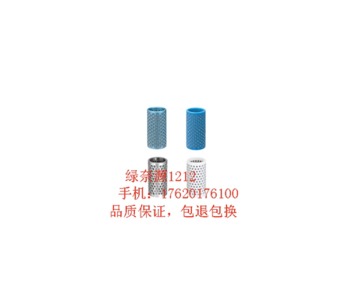 替换米思米钢球衬套MBSH20-25-30-35-35-40-45