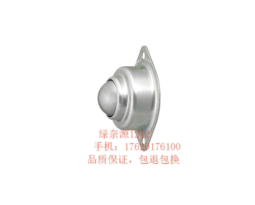 替换米思米钢珠滚轮BCHG BCHO BCHT 24 32 42
