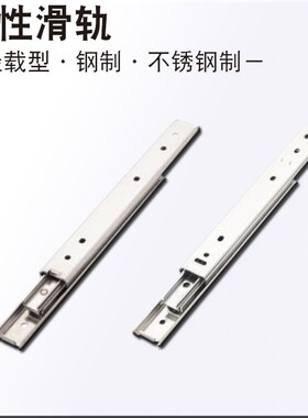 替换米思米线性滑轨SSRXC2708 2710 2712 2714 2716 2718 2720