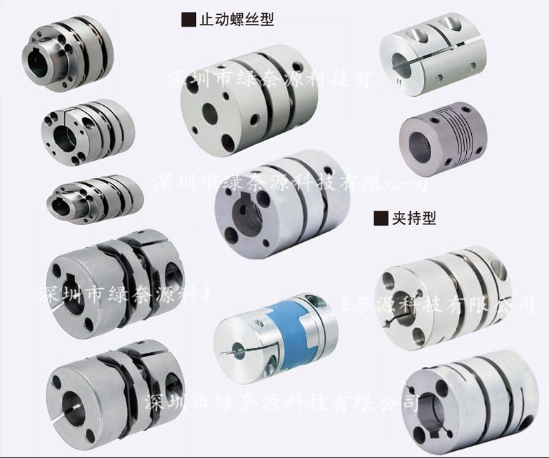 替换米思米联轴器CPRSC32 40 50-10-12-14-15-16-18-20-24