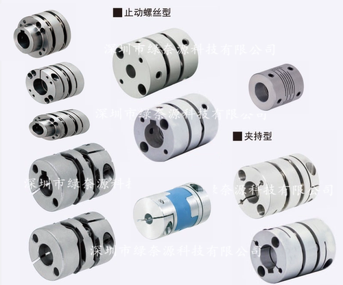 替换米思米联轴器MCGSWK10 13 16 20-2-3-4-5-6-6.35-7-8-9.35-10
