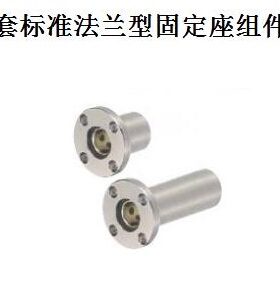 替换米思米无油衬套MFNW MFML 6 8 10 12 13 16 20 25 30 35 40