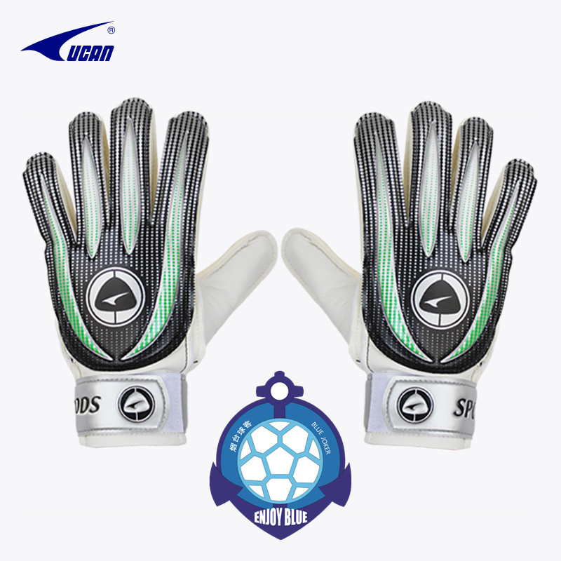 Gants de football pour homme UCAN   - Ref 2600842 Image 2