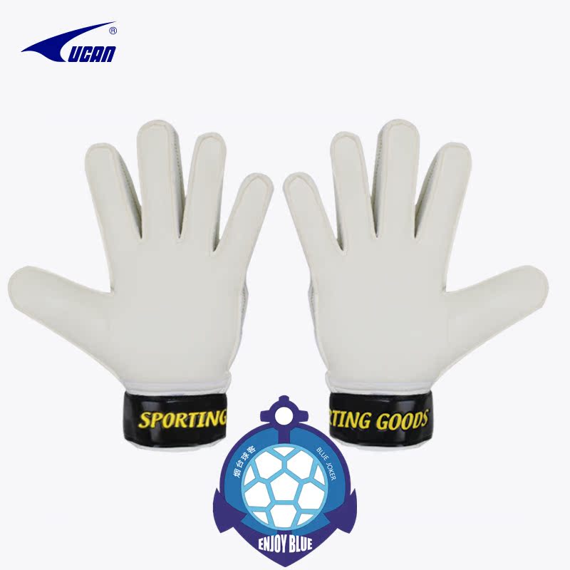 Gants de football pour homme UCAN   - Ref 2600842 Image 3