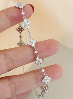 欧若风四叶草闪耀手链