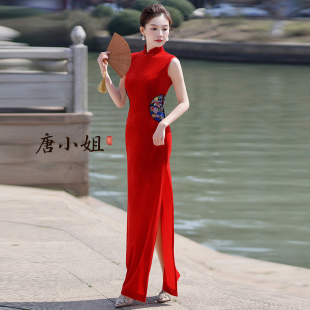 刺绣半圆中国风丝绒旗袍2024新款舞台礼仪走秀长款无袖团体演出服