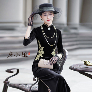 丝绒旗袍2025年新款修身舞台走秀演出服团体导师服长袖刺绣旗袍裙