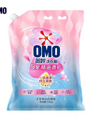奥妙洗衣粉5星精油香护1.7kg