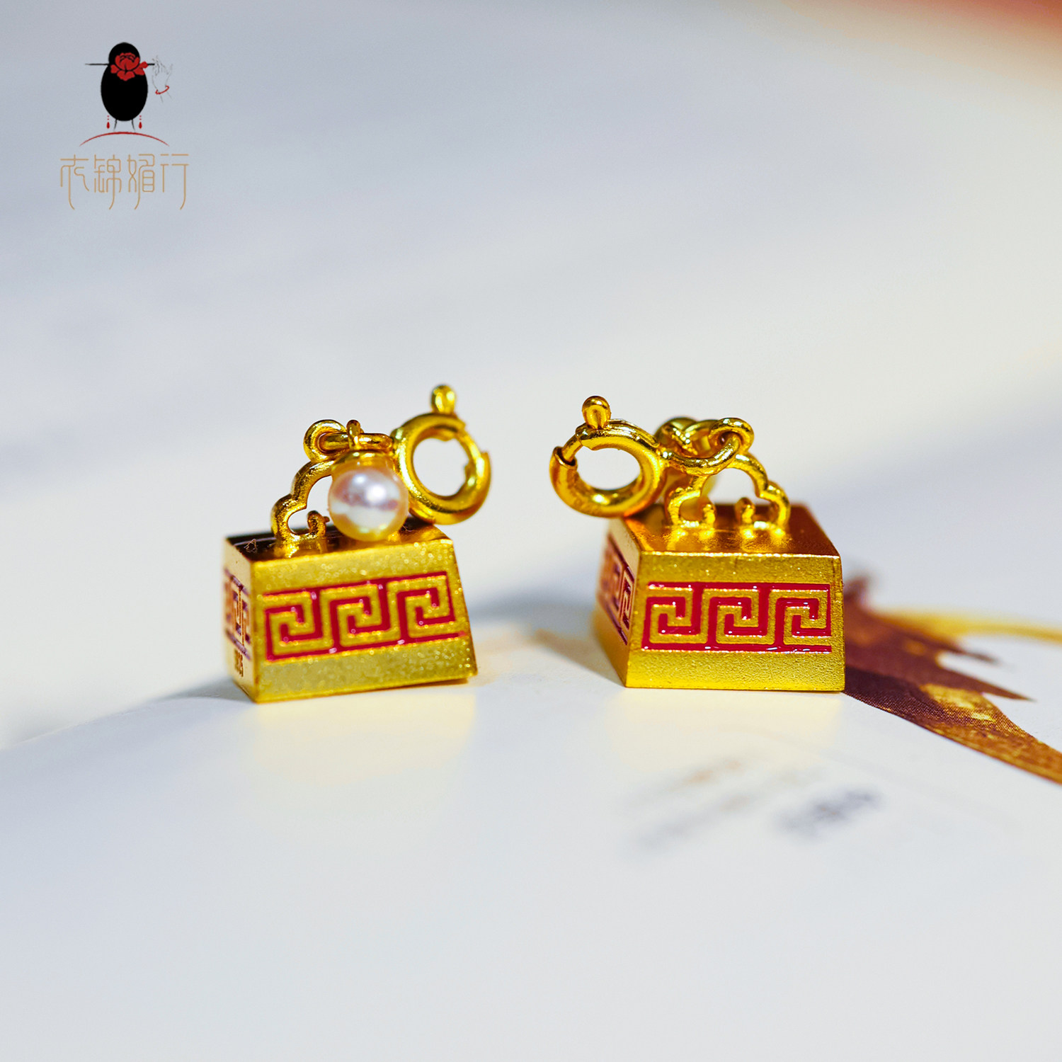 衣锦媚行s925银镀金珍珠长乐未央长毋相忘印章一对吊坠中国风银饰